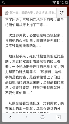 ag捕鱼王网站